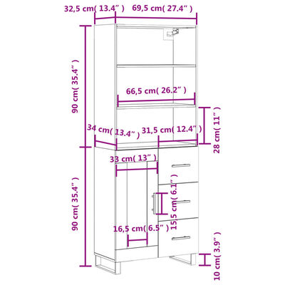 vidaXL barna tölgy színű szerelt fa magasszekrény 69,5 x 34 x 180 cm