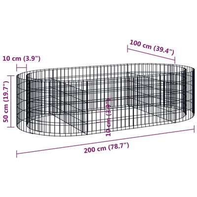 vidaXL horganyzott vas gabion magaságyás 200x100x50 cm